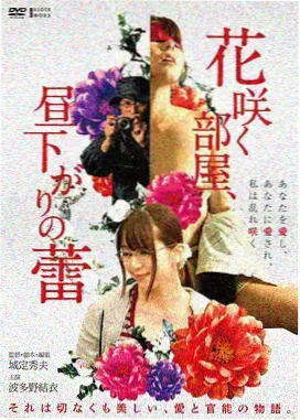 泰剧天生一对完整版男主角德剧照